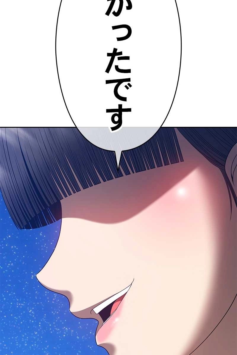 341