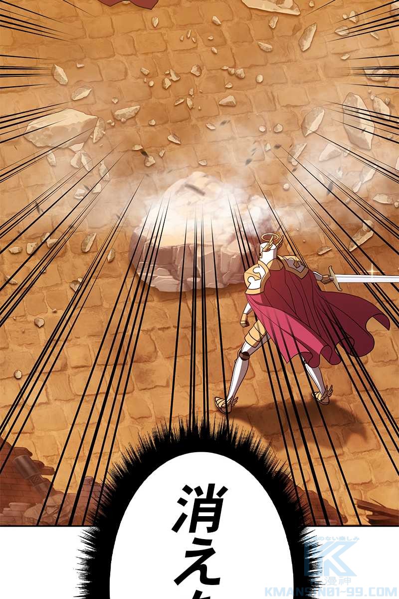 223