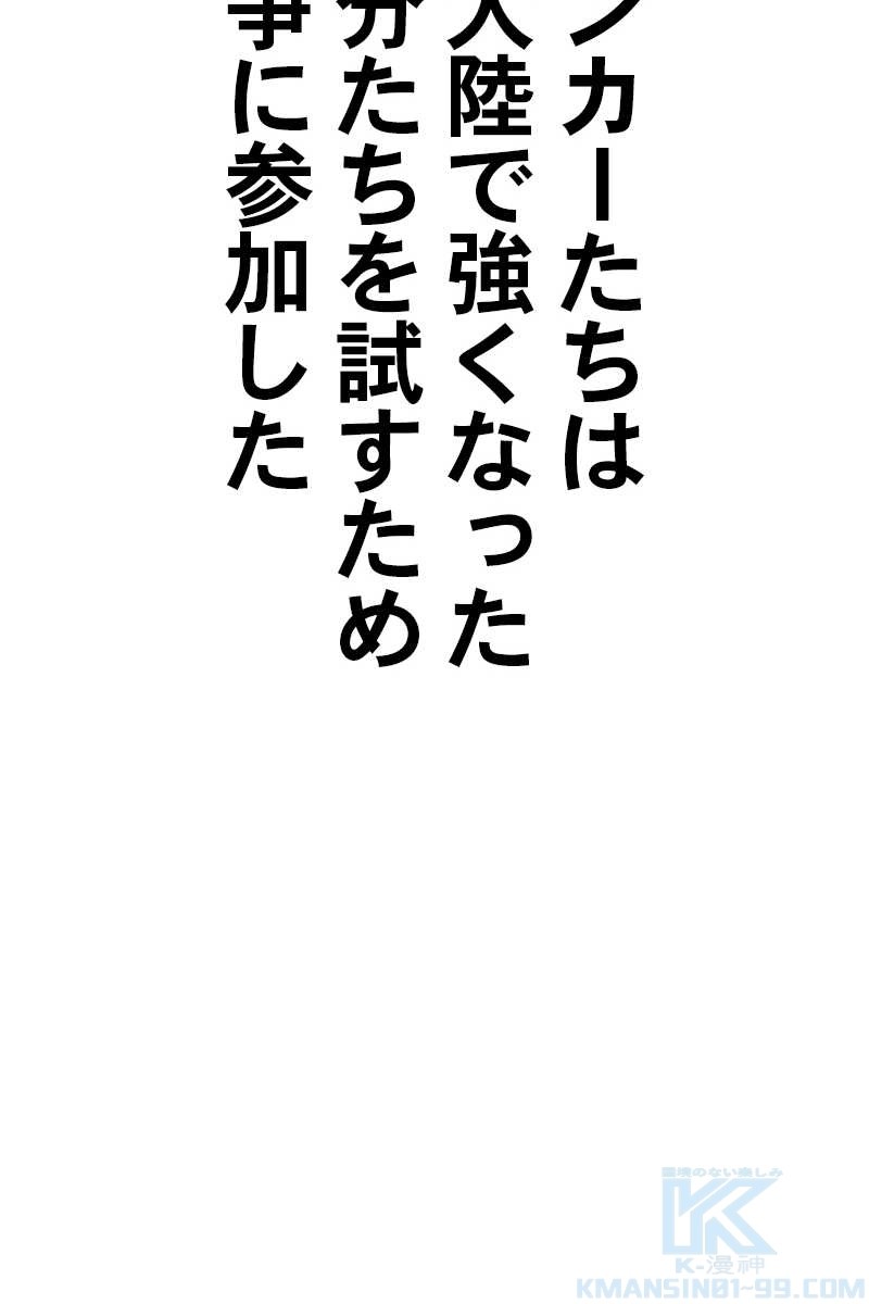 268