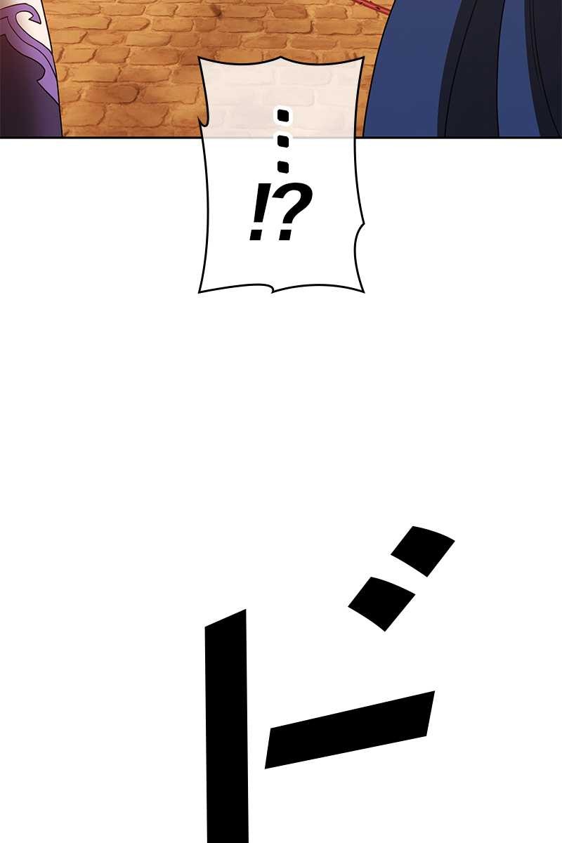 284