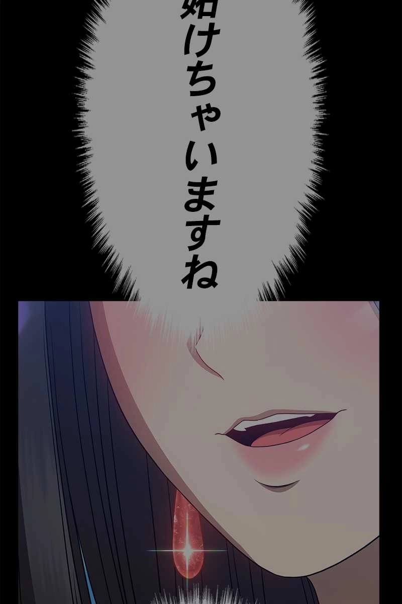 440