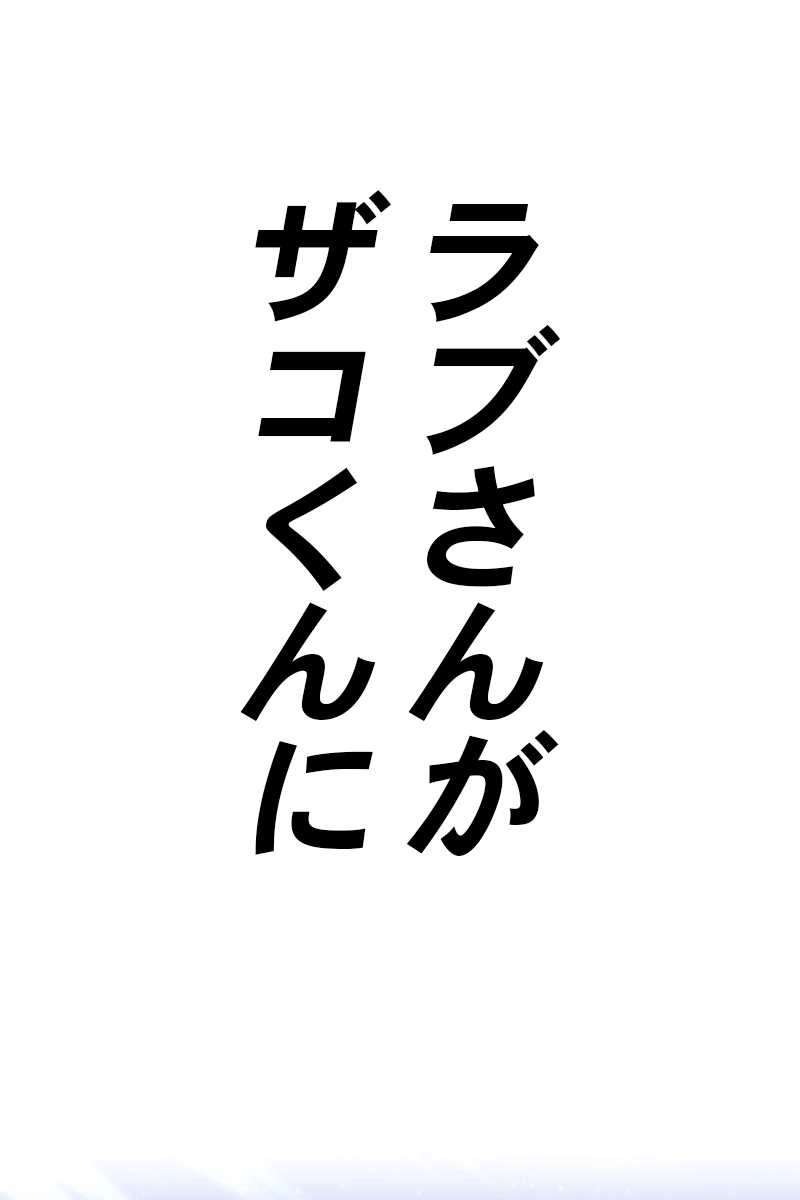 459