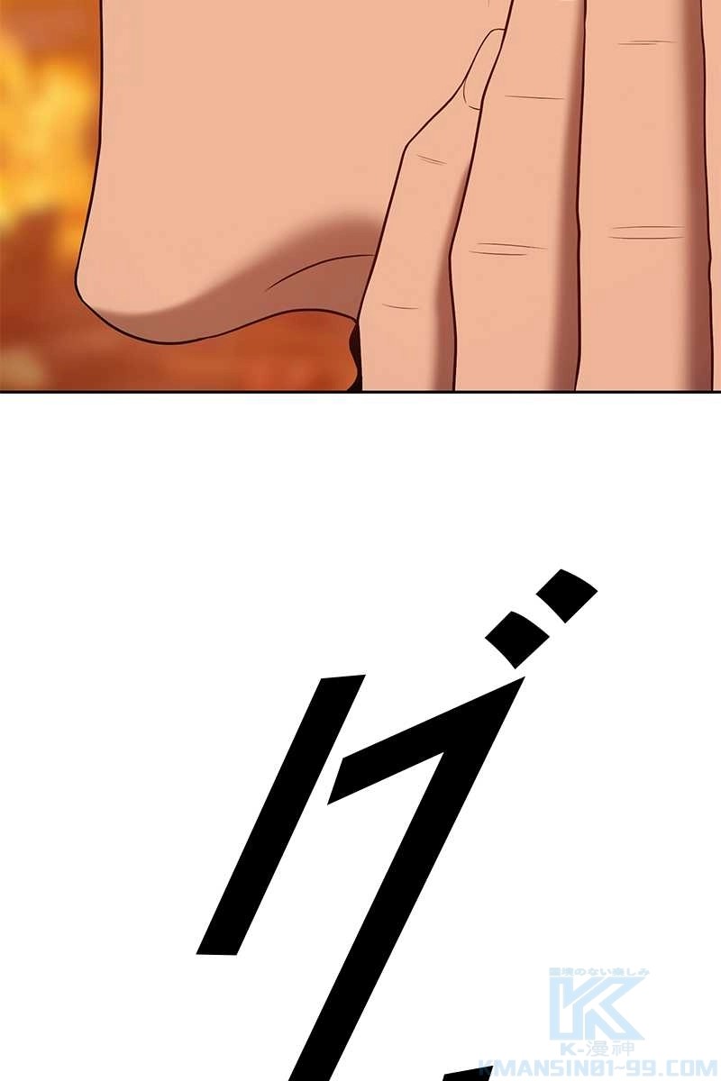 313