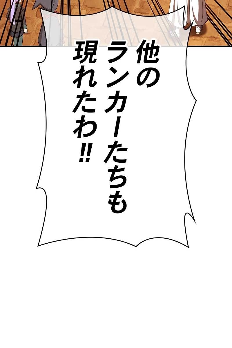 255