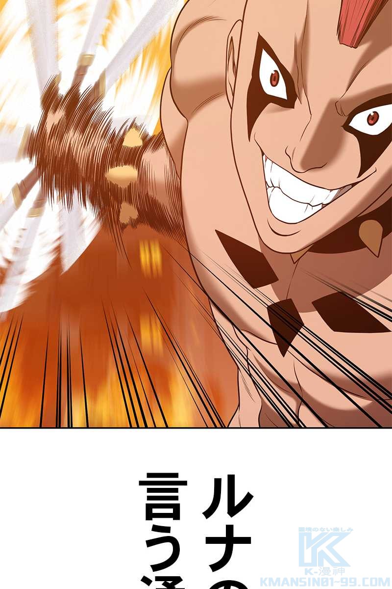 265