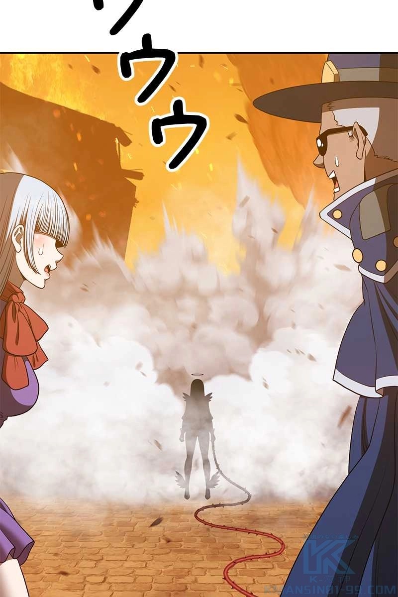 283