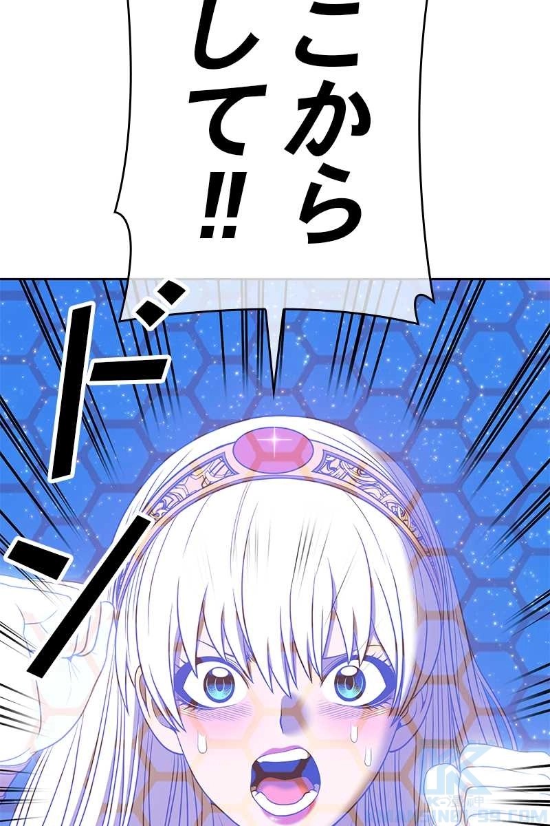 424