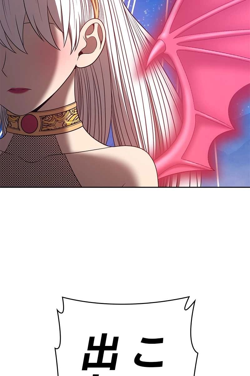 423