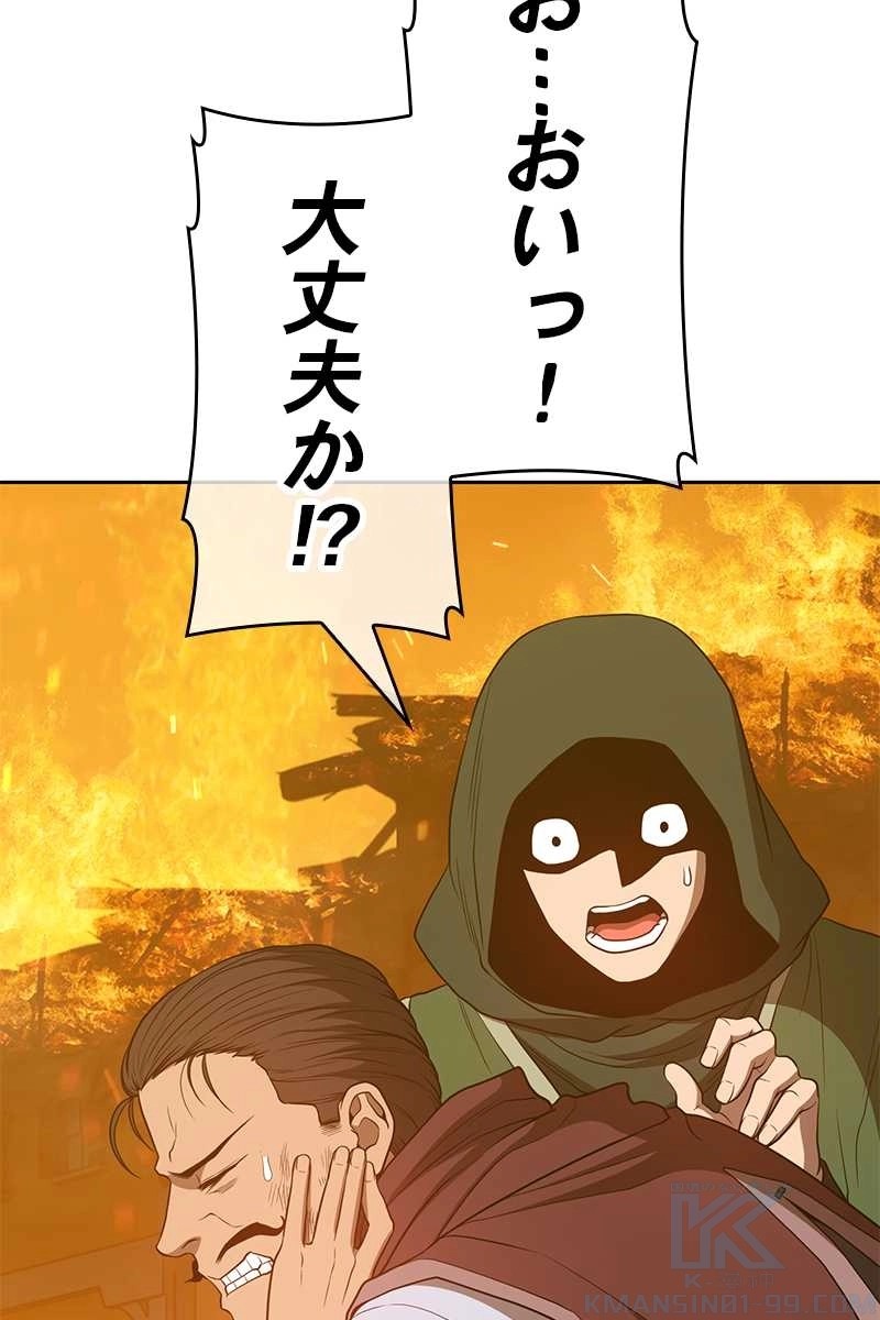 310