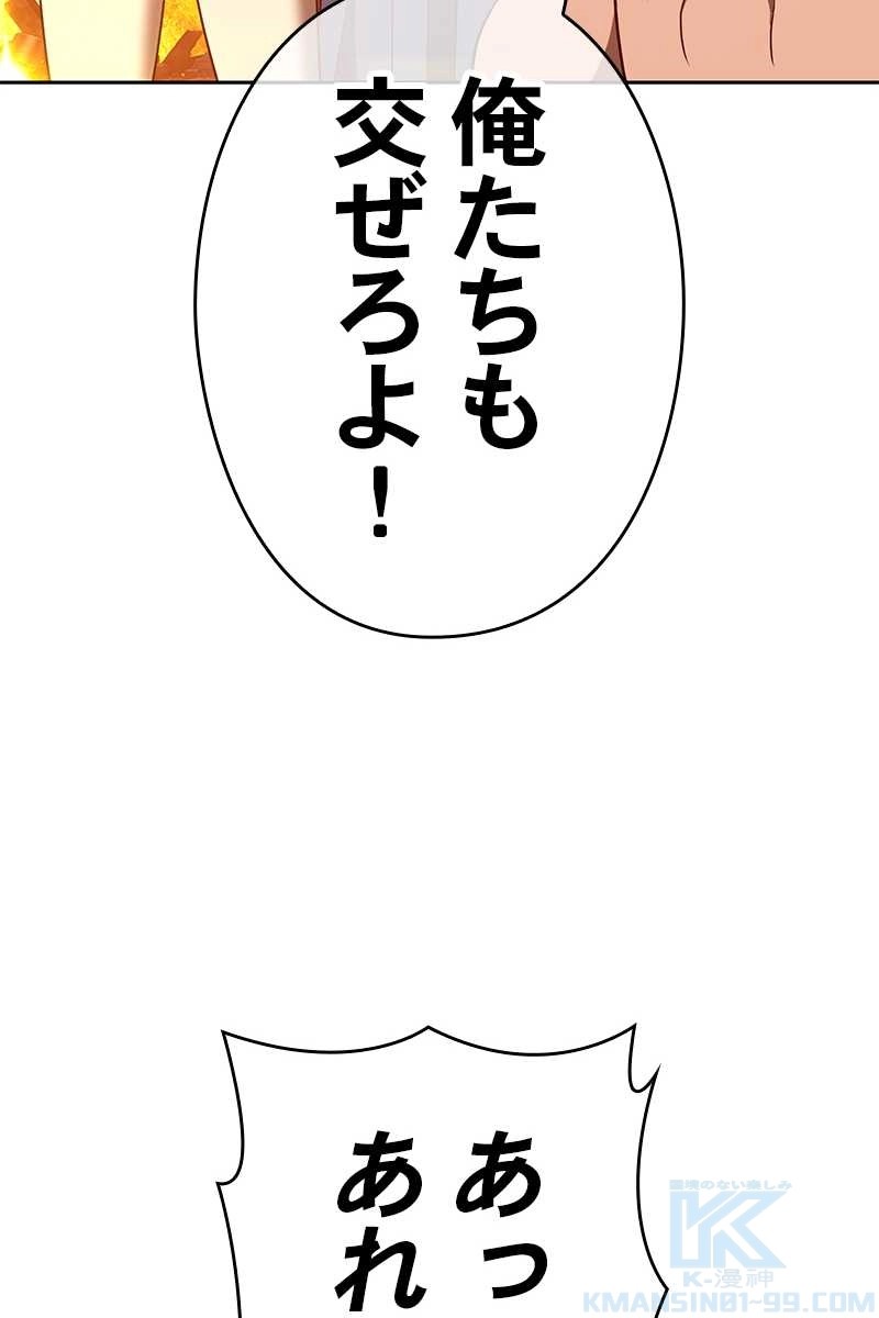 253