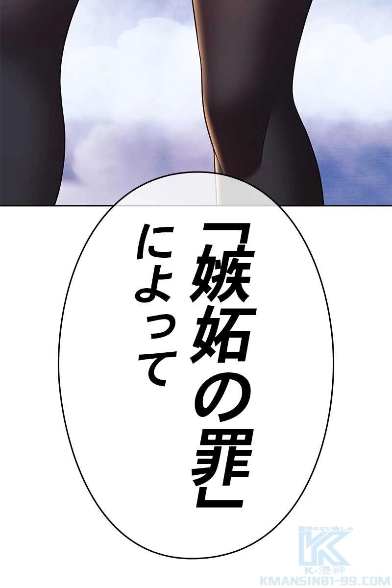418