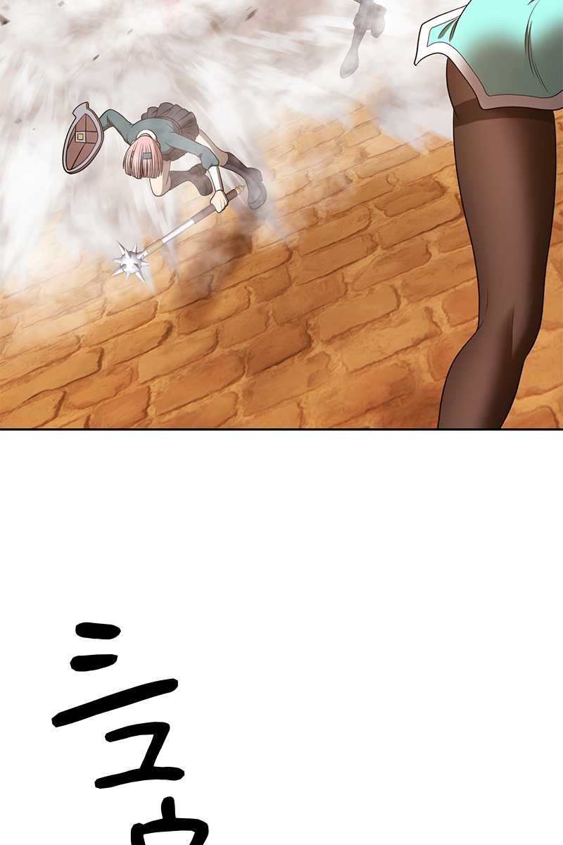 282