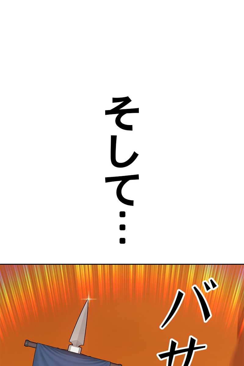 269