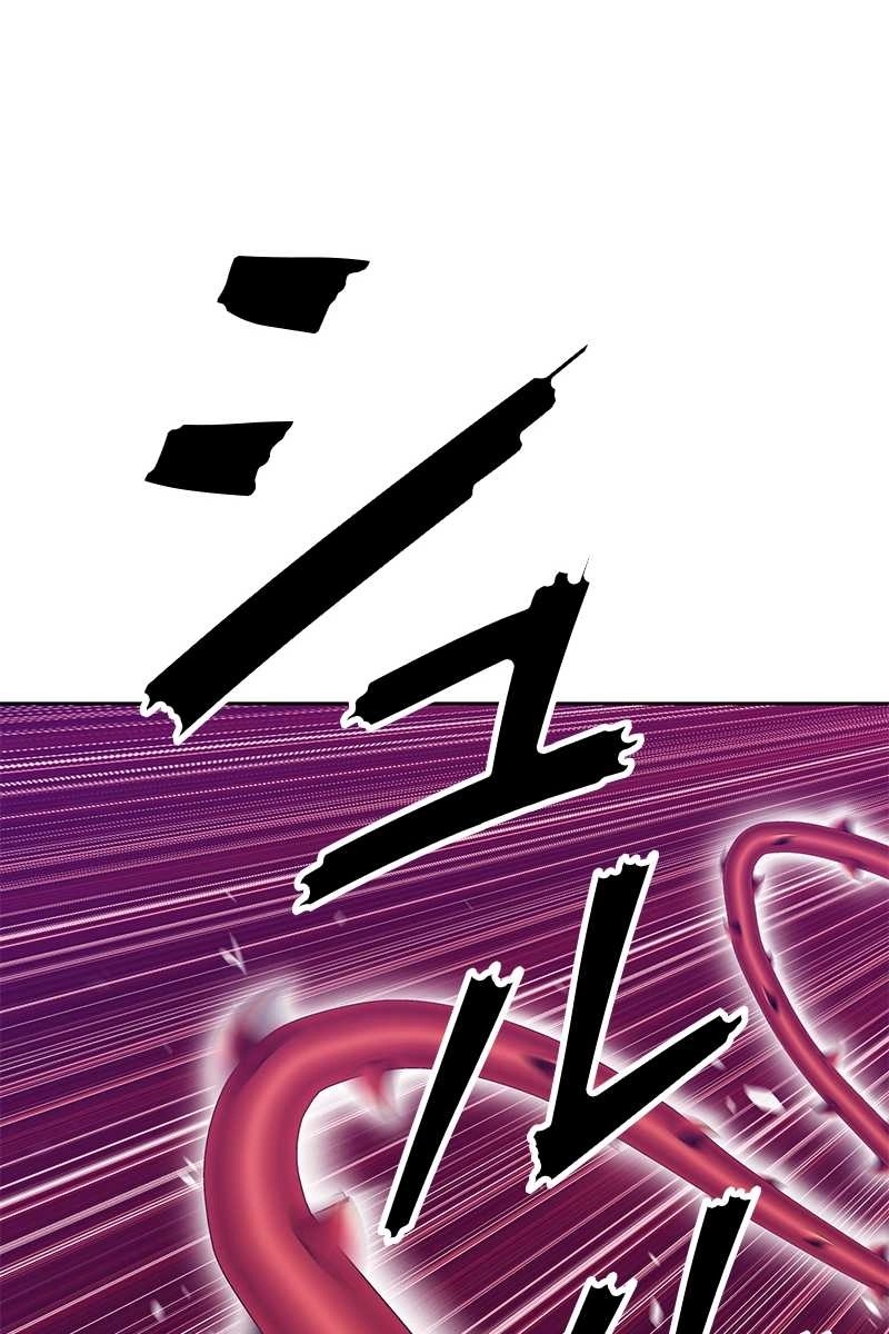 278
