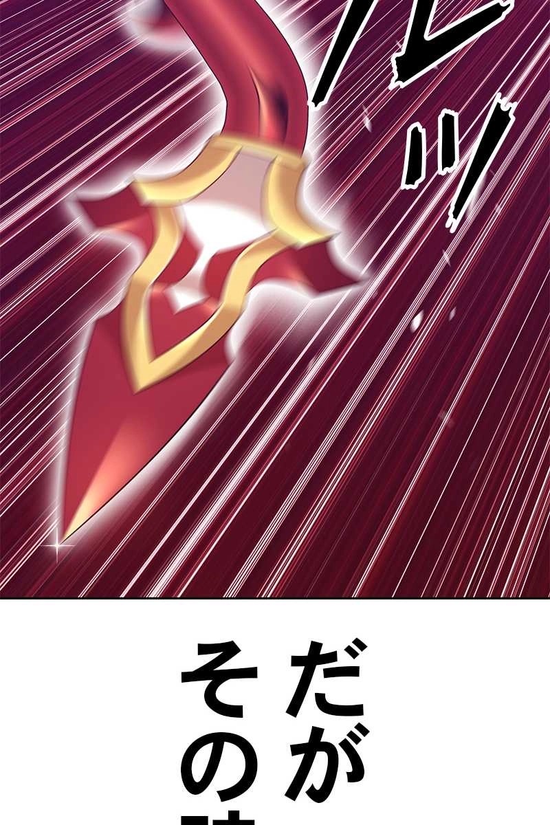 279