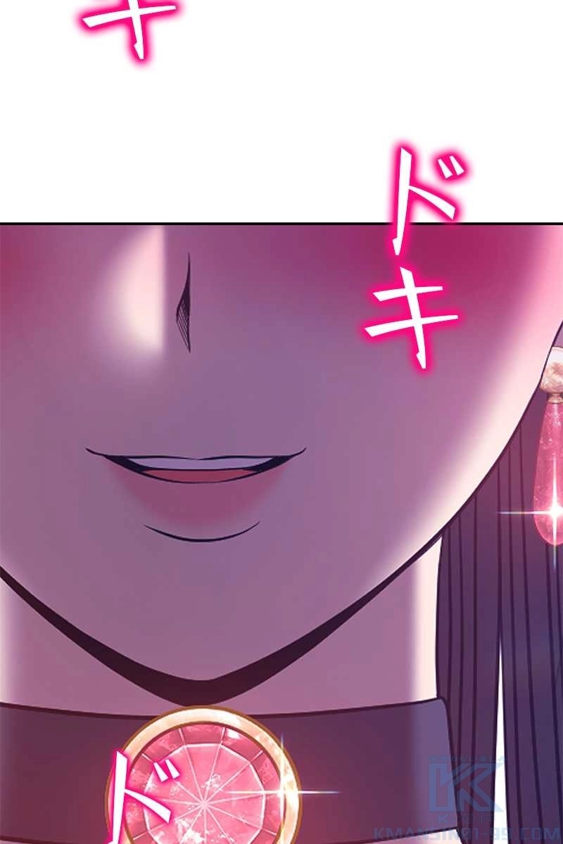 451