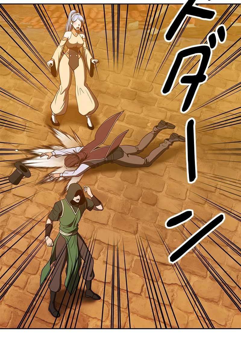 308