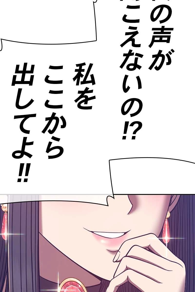 428