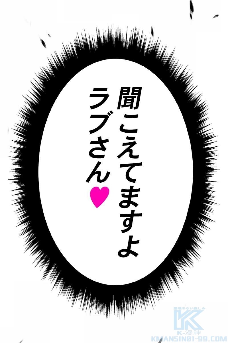 430
