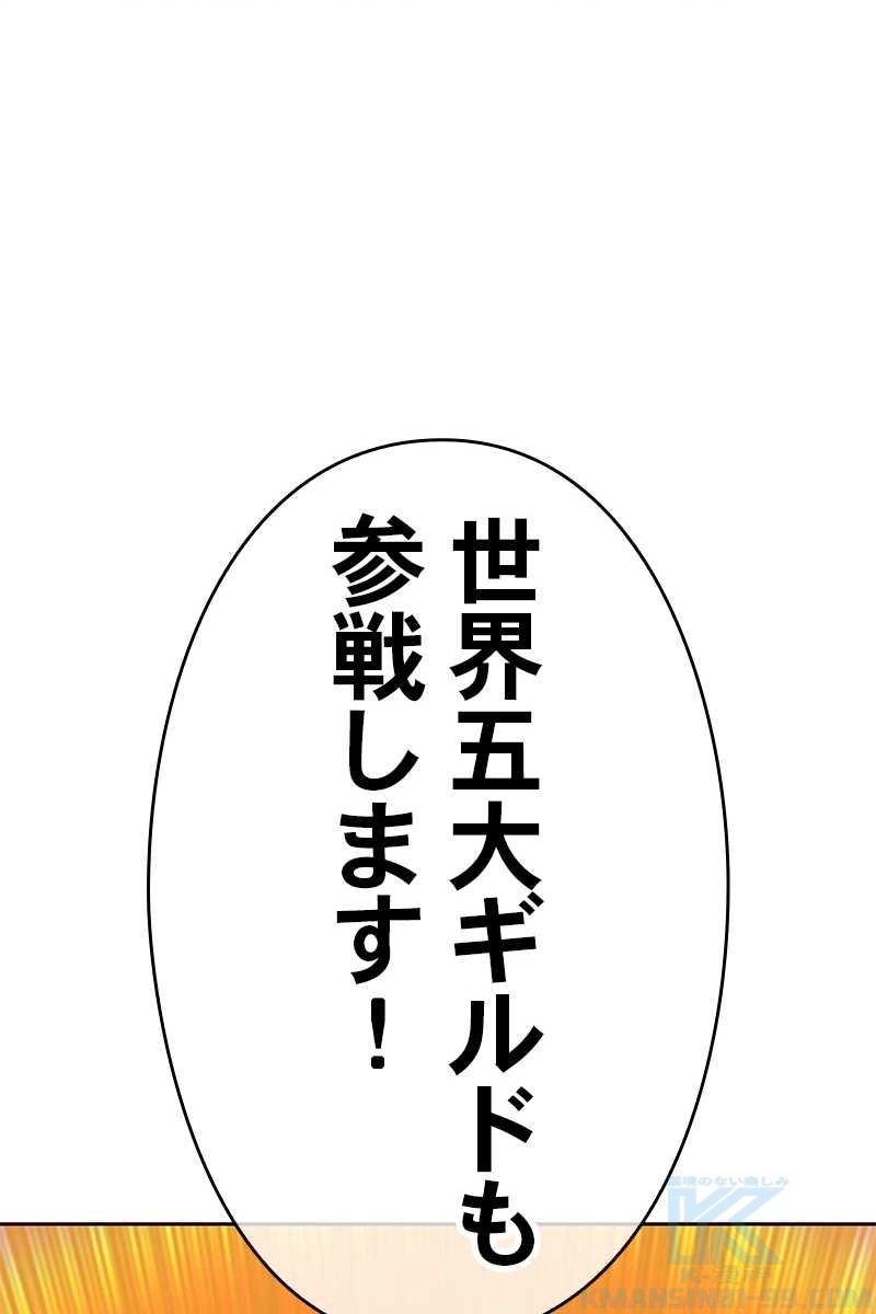 271