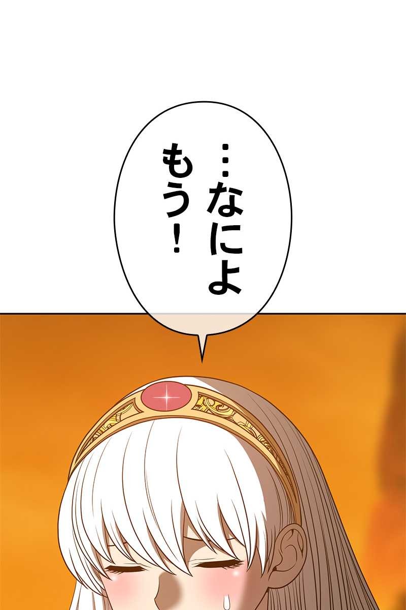 332