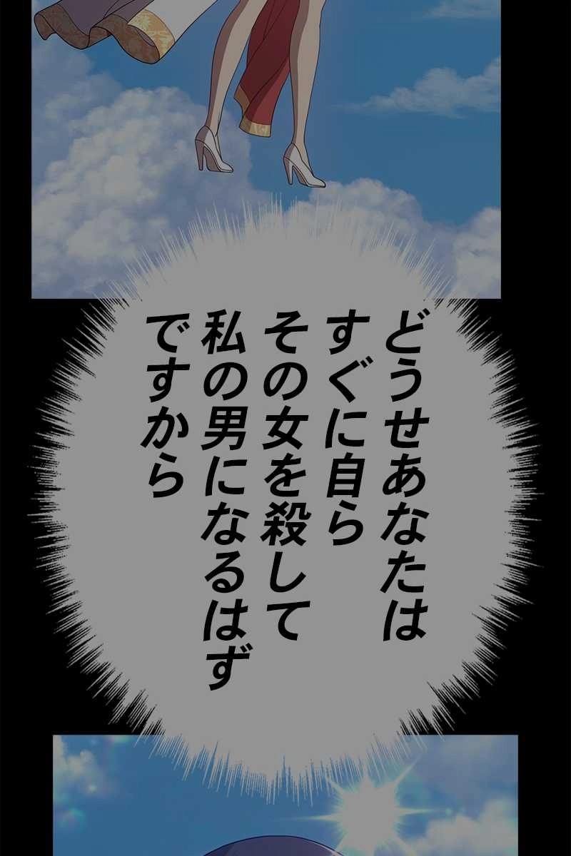 443