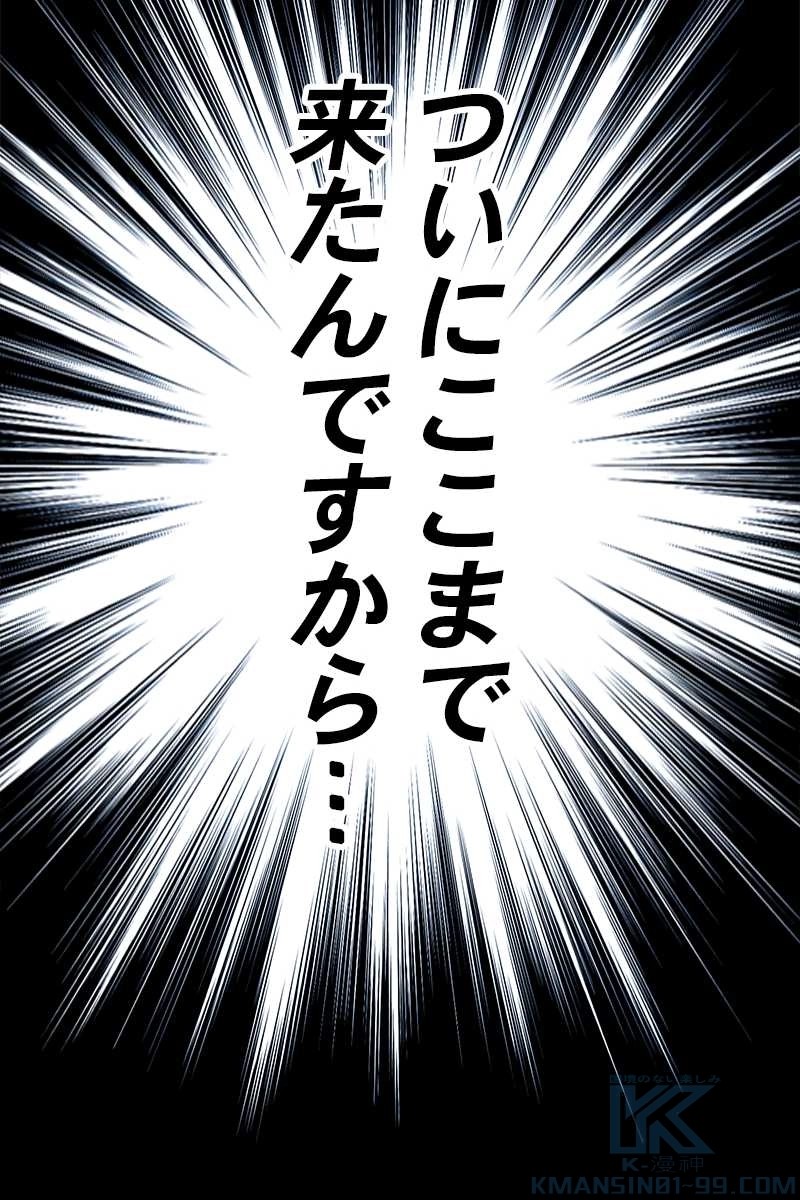436