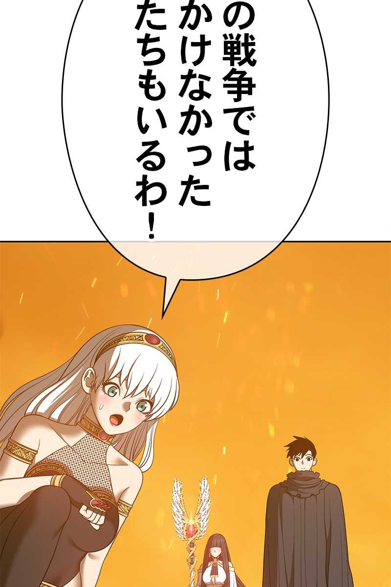 245