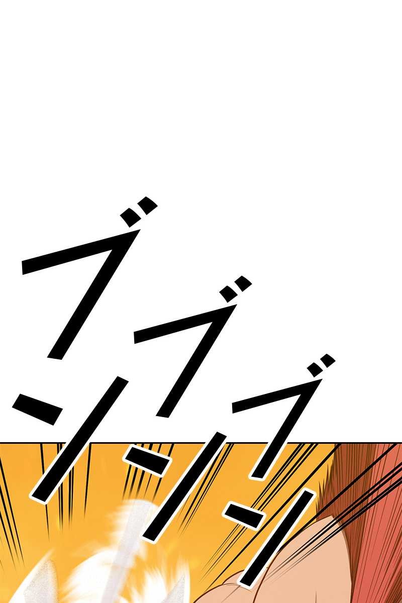 264
