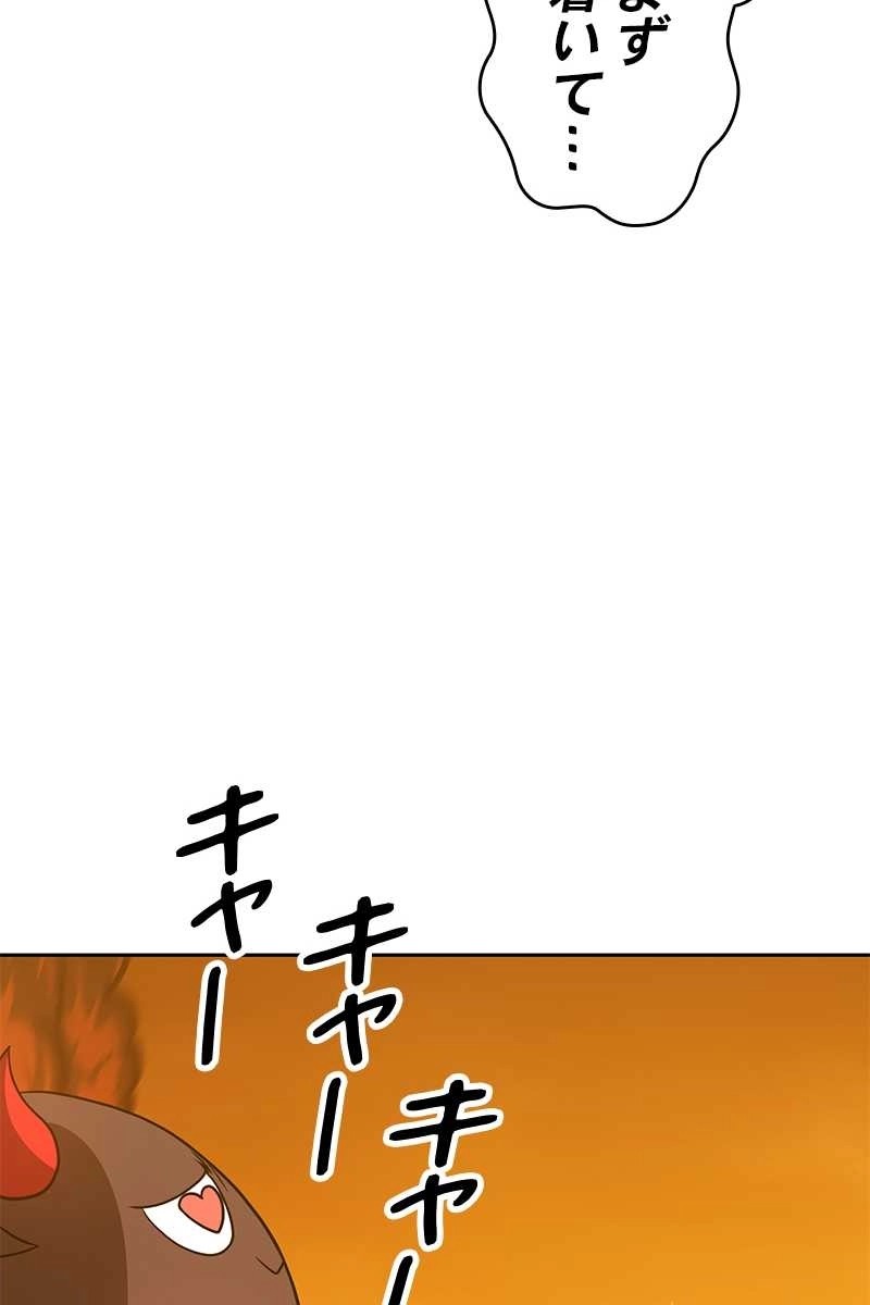 345
