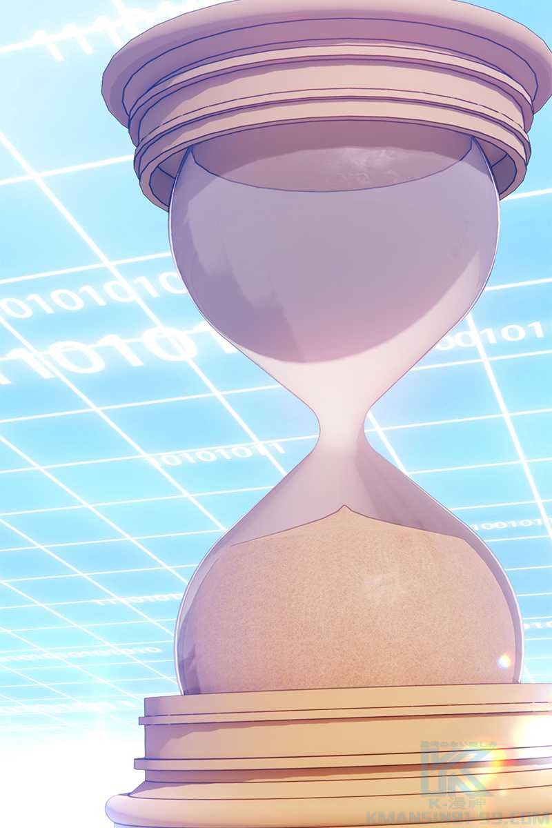 364