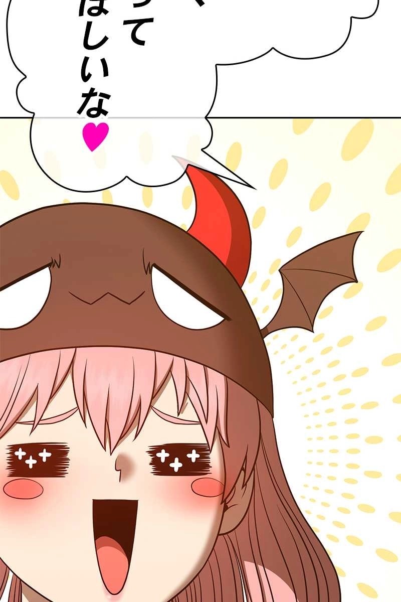 351