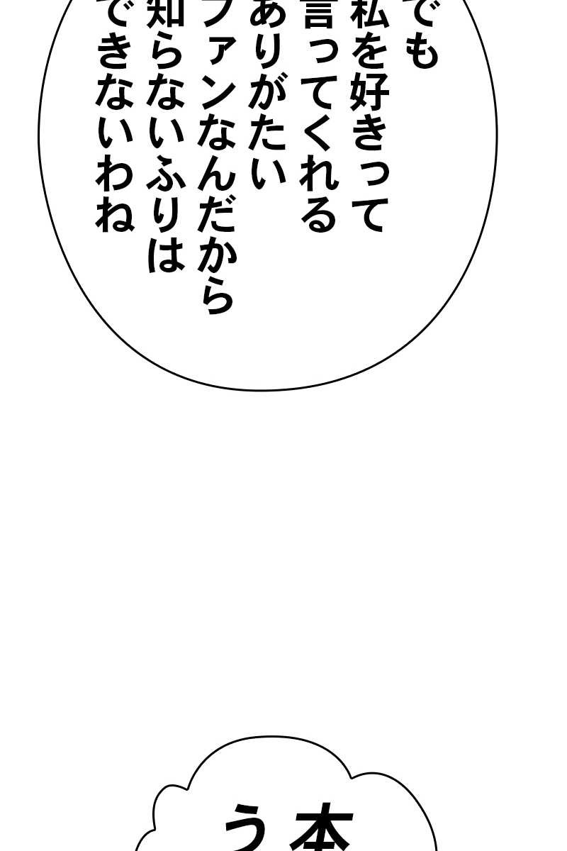 347