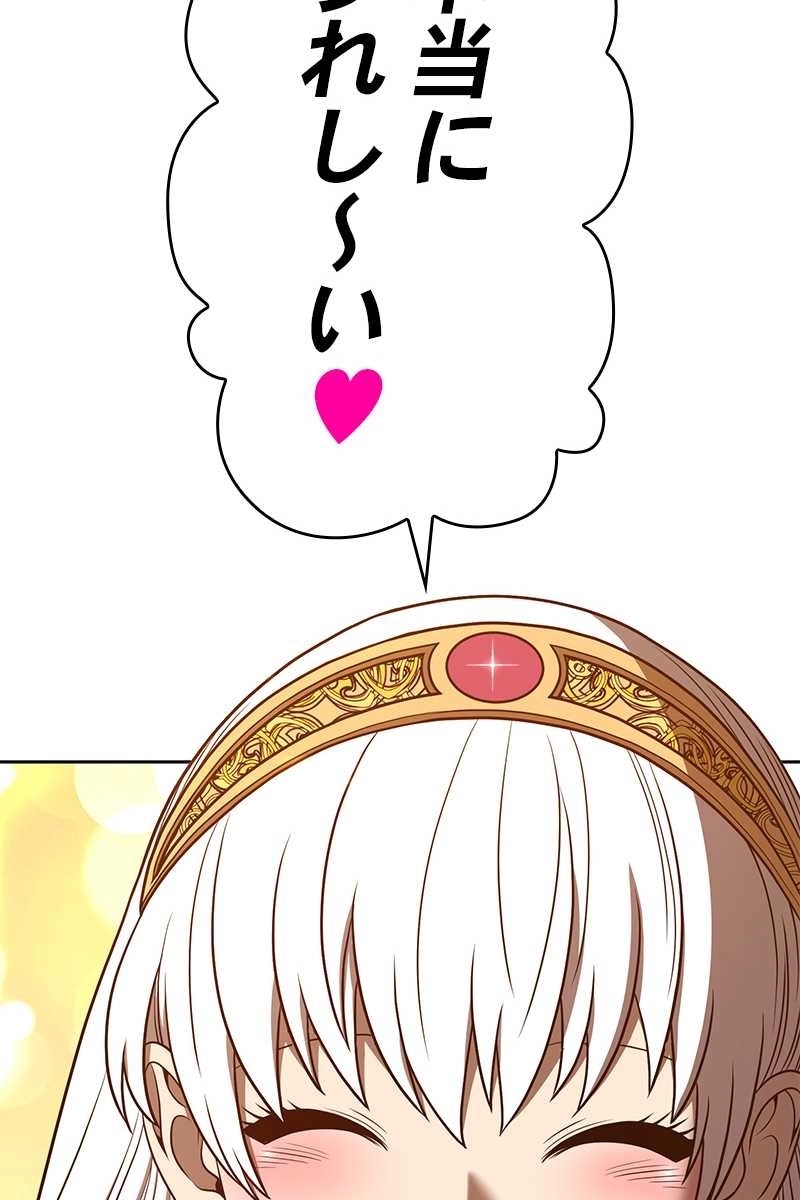 348