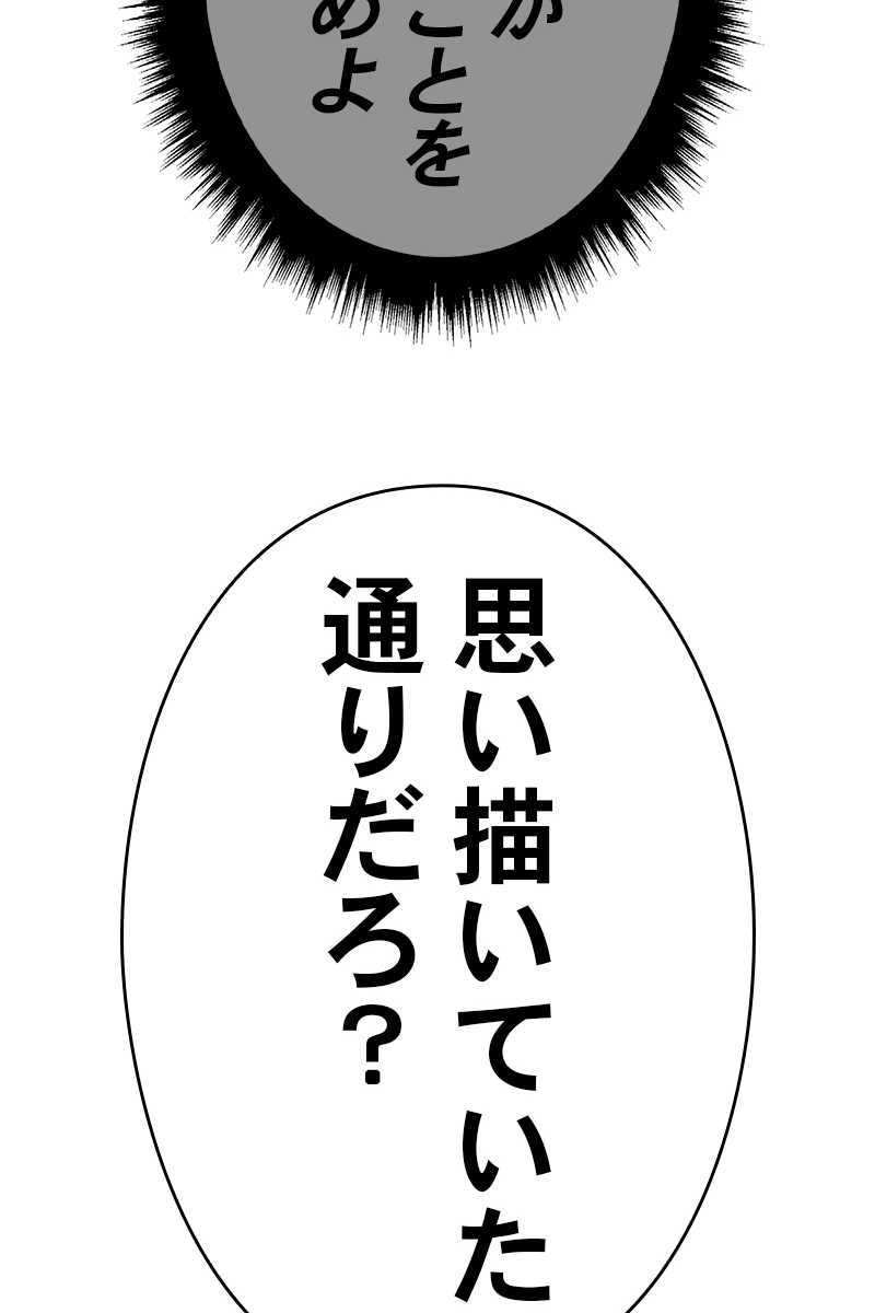 380
