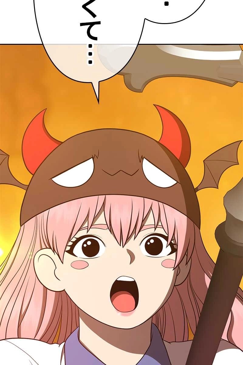 419