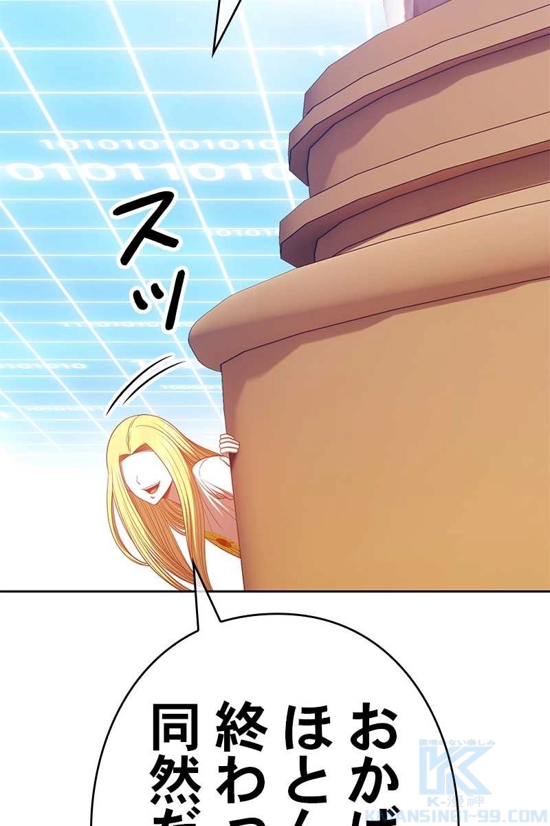 382