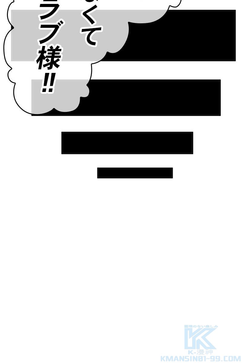 355