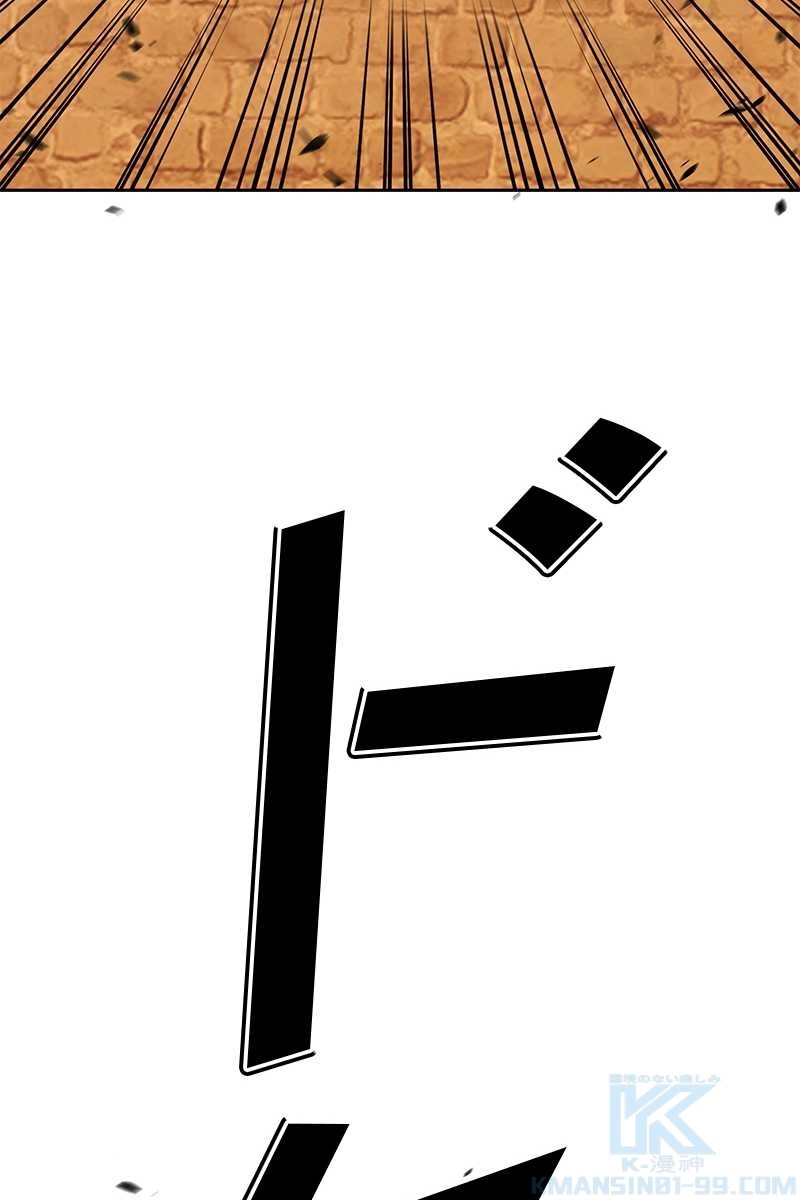 412