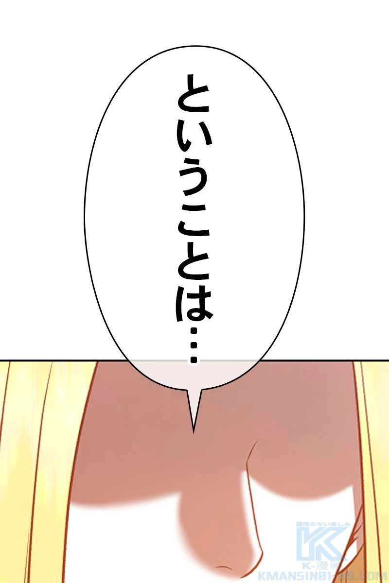 388