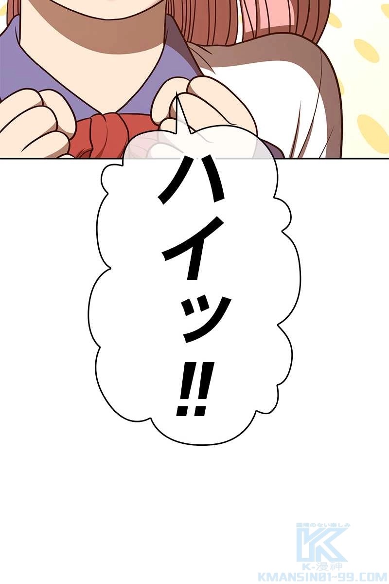 352