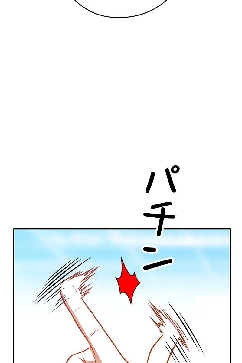 390