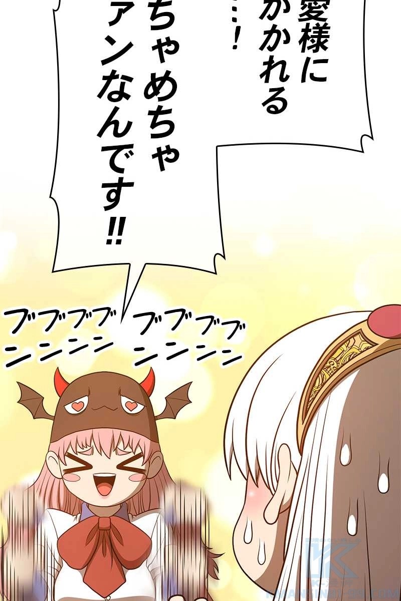 343