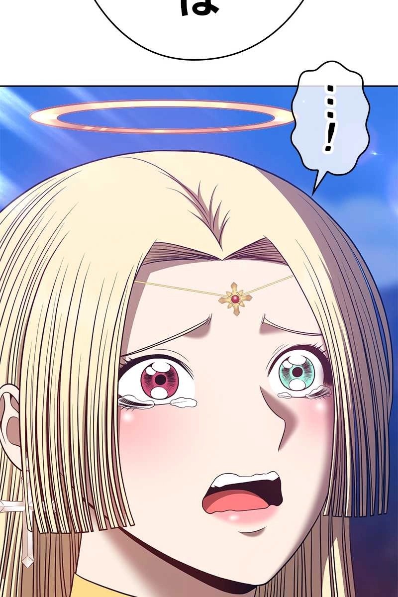 96