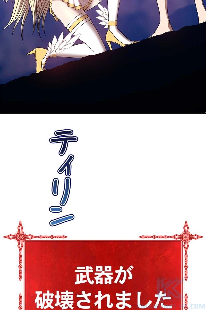 82