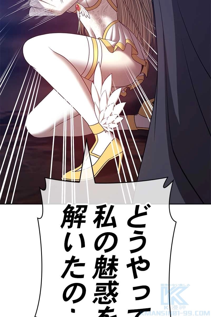 79