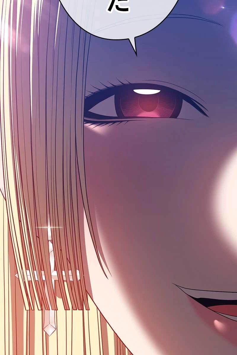 80