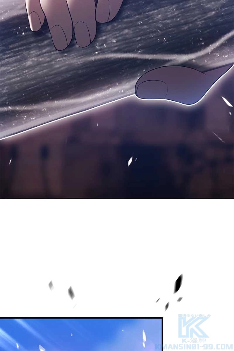 130