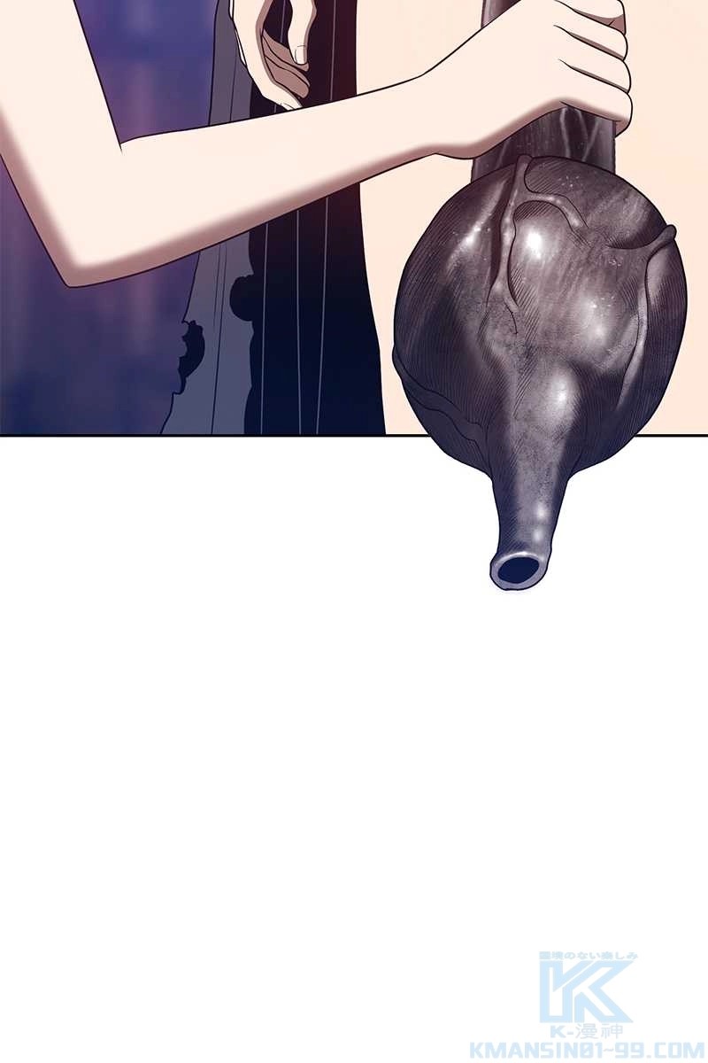 139