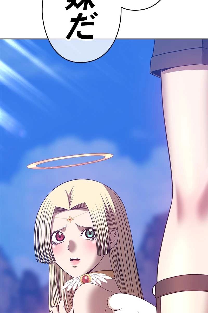 144